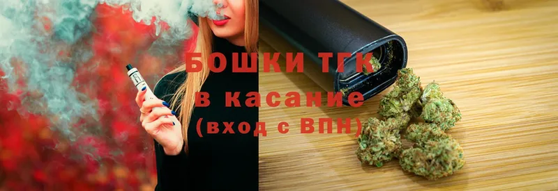 цена   hydra ТОР  МАРИХУАНА Ganja  Нестеровская 